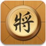 象棋翻翻棋(新版)