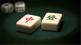 怎么打麻将才能好更容易胡牌？