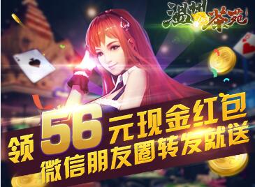 终于知道火拼双扣有什么必胜技巧心得