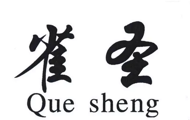 龙港麻将大师给总结5条麻将技巧