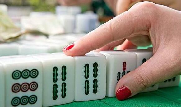 麻将大师一直在用的6个打牌技巧