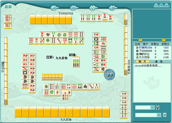 衢州麻将游戏界面