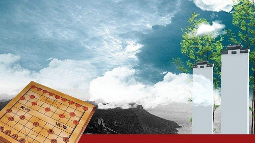 象棋,中国象棋,学习中国象棋