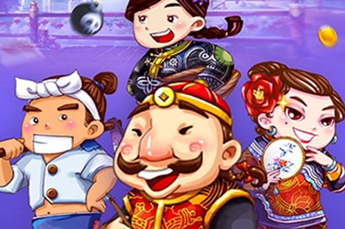 老地主玩丫鬟小说_斗地主怎么玩_地主