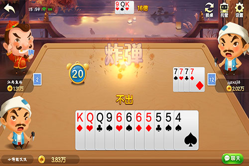 斗地主技术技巧 - 斗地主百科 - 游戏茶苑