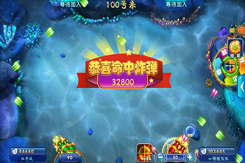 侠盗捕鱼游戏攻略