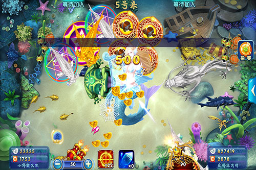 侠盗捕鱼Boss的处理方法