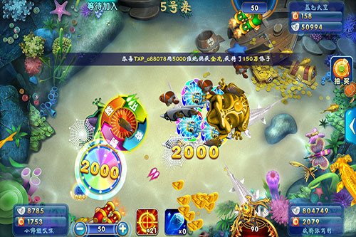 茶苑侠盗捕鱼的玩法技巧