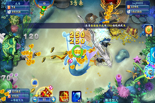 茶苑侠盗捕鱼的得分技巧