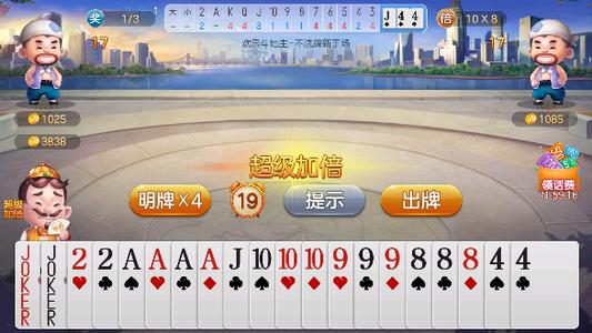 注册送棋牌游戏多宝体育- 多宝体育官方网站- 多宝体育APP下载 DUOBAO SPORTS畅享棋牌世界的无限乐趣